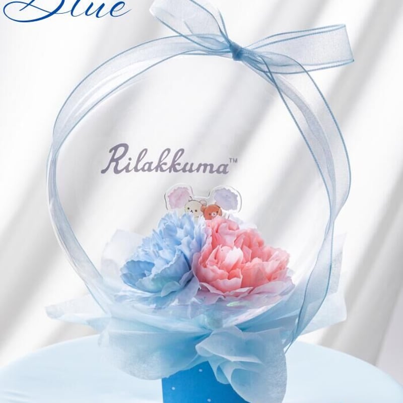 バルーンフラワー「リラックマ」 | soundspice