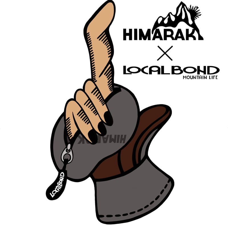 HIMARAK x LOCAL BOND / Leather Zip Mitten Grove