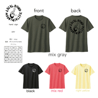 2025 Summer 4.4oz  DRY T-shirts / Handsign