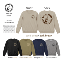 2024 Autumn 10oz Sweat / “Hand sign”
