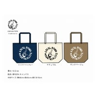 Canvas tote 12oz / 2023 Summer