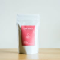 エチオピア　シダモ　100g