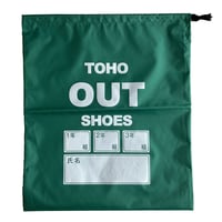 シューズ袋【OUT】