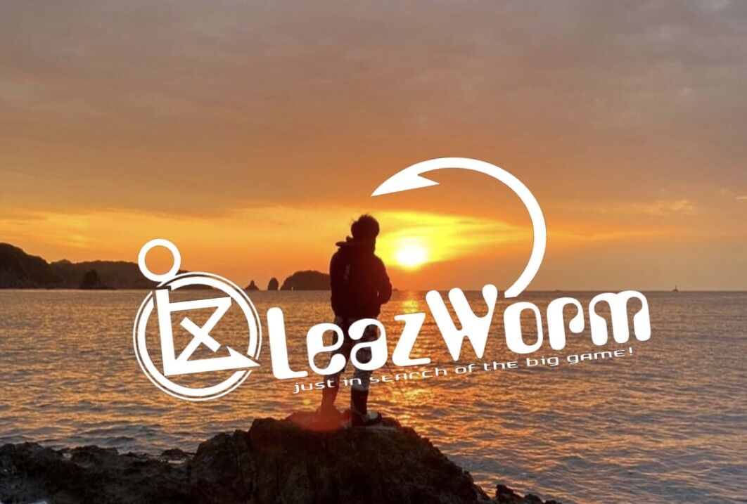 LeazWorm