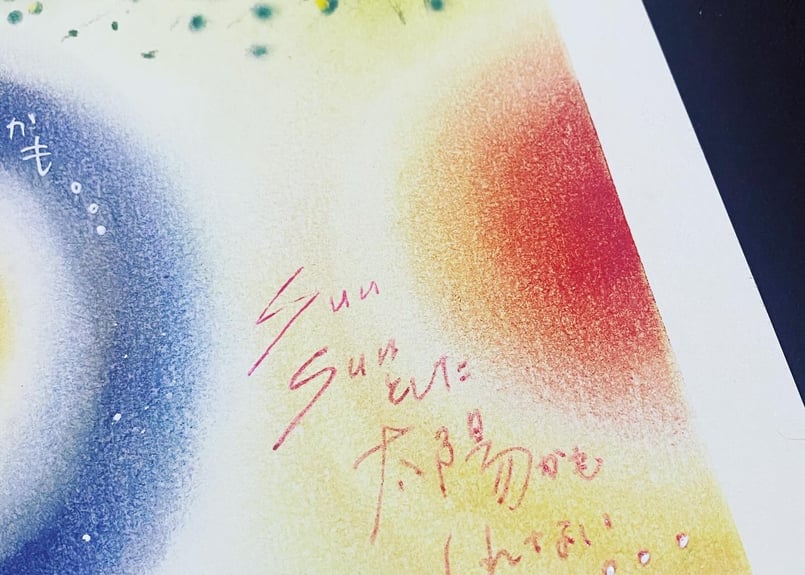 sio-noa.パステルアート 原画のみ 『Message』 | sio-noa.STORE