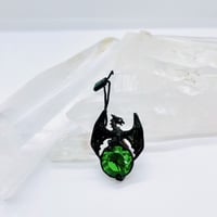 エメラルドタブレット（飛龍）