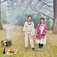 【ドネーション】Earth Keeper Circleお茶会 3333