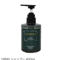 HIBIKI シャンプー 400ml