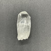 レムリアンシードクリスタル