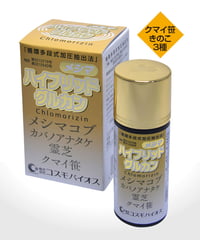 [店頭受け取り用]　ハイブリッドグルカン　メシマ
