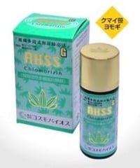 [店頭受け取り用]　クロモリジン　AHSS-G（ゴールド）