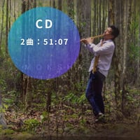 Bikramjit Singh CDアルバム " MOKSHA"_インド楽器バンスリによるインド伝統音楽ラーガ