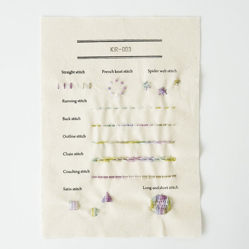 きらきら キット / KIRAKIRA kit | OTOTOITO