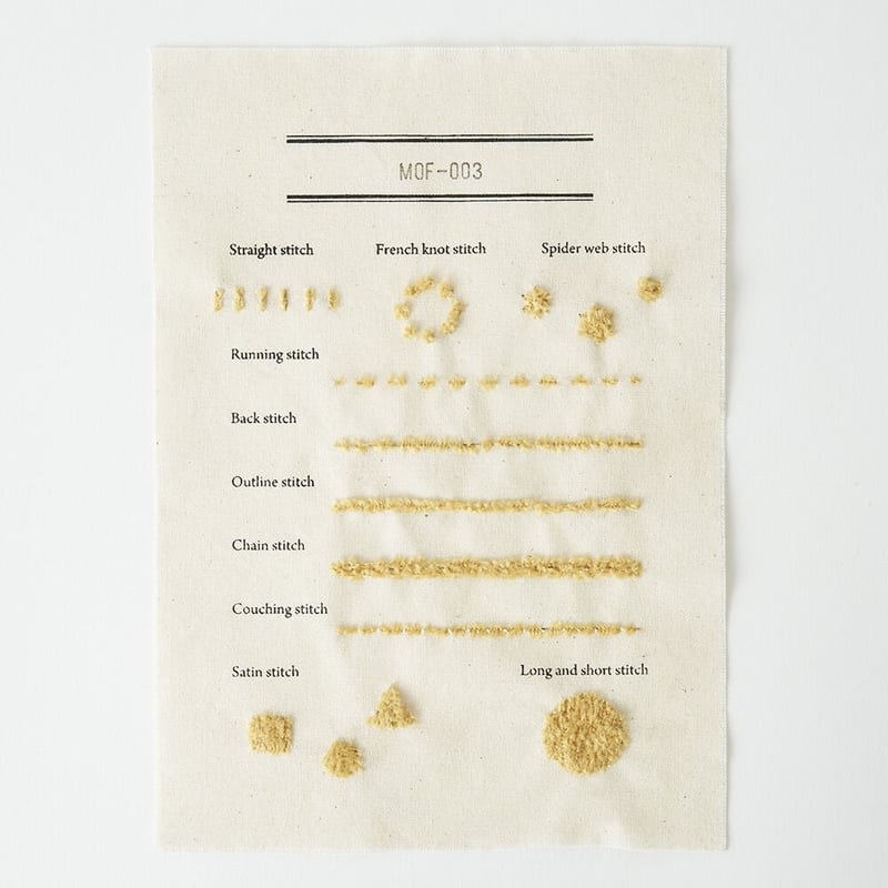 もふもふ キット / MOFUMOFU kit | OTOTOITO