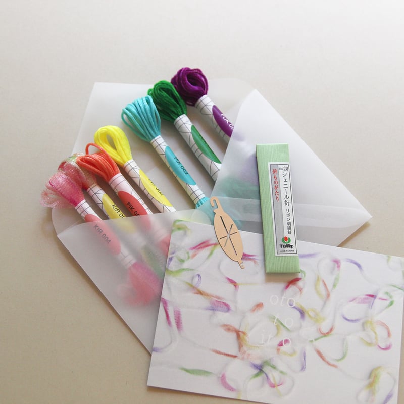 みこと購入ページ バイオチューブ JF－0．5芯 黒5本入