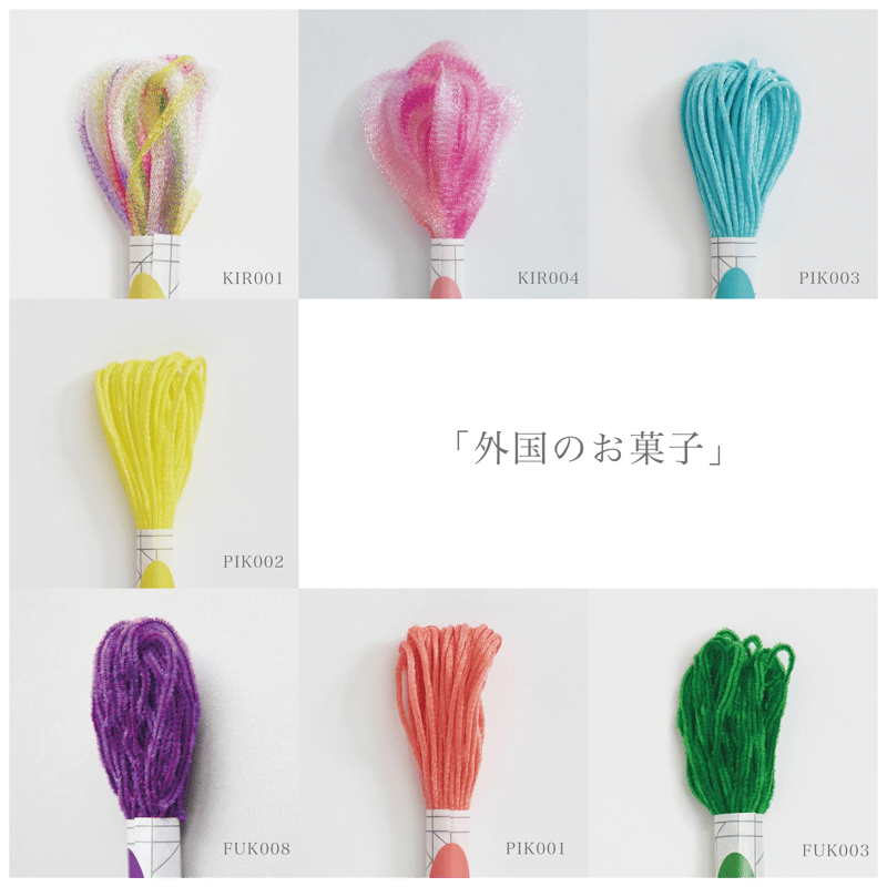 hitohito様　オーダーページ　5/11 カスタマイズ オープンリングノート とじ具 A6