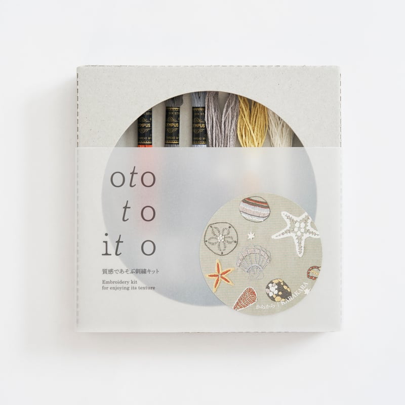 タカラ♡ Takara Tokimeki Tonight Cute Ranze Red One Piece