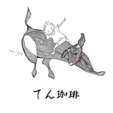 yaccoマンマのおいしい時間
