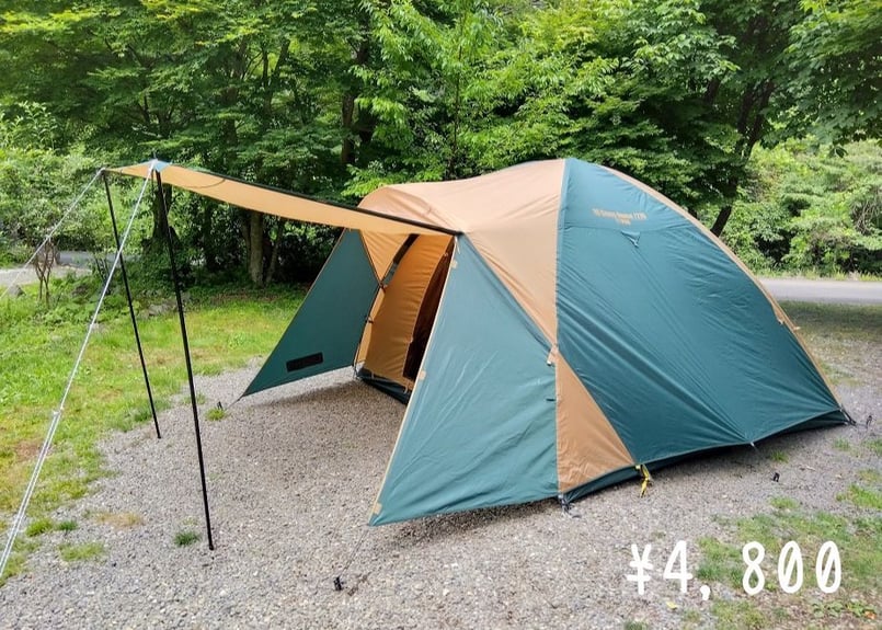 Coleman『BCクロスドーム270 』¥4,800 | 道志てぶら屋 Coleman『BCクロスドーム270 』¥4,800 | 道志てぶら屋