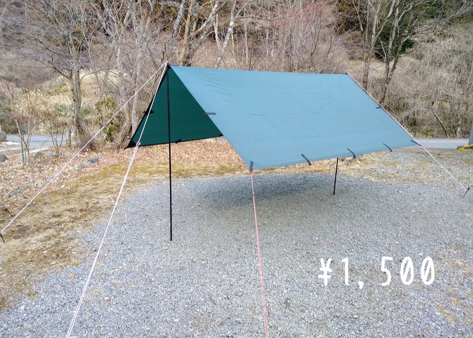 Calturben 3m x 6m ライトグレー タープ Calturben 3m x 6m ライトグレー タープ Calturben 3m x 6m