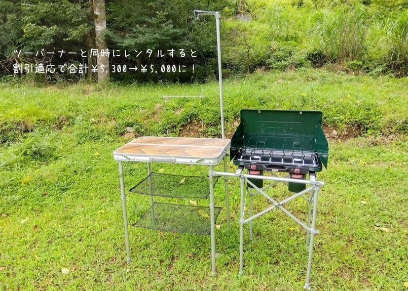 FIELDOOR - フィールドア　キッチンスタンド FIELDOOR（フィールドア） | ウッドロールキッチンテーブル