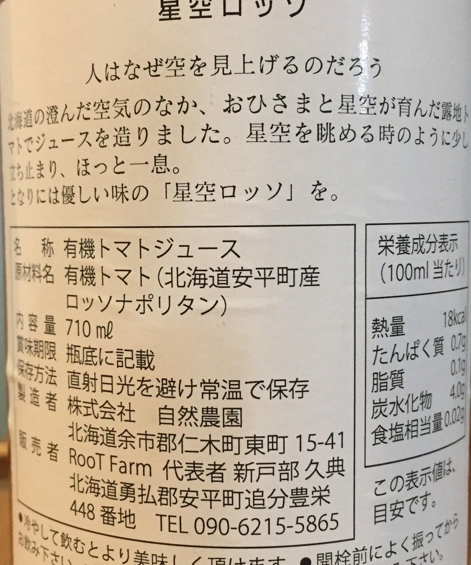 61adcf357d278d088c23b5b6