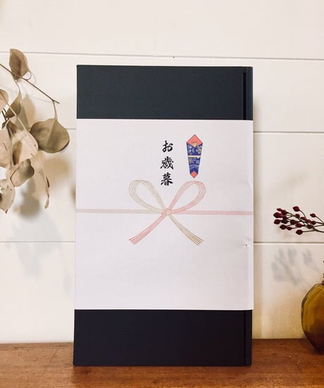 有機トマトジュース【2本入】【ギフト箱入】【のし対応可】
