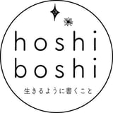hoshiboshi