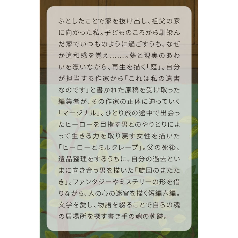 6735d58e23e1900383c7afbc