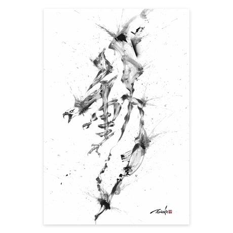 The IKIMONO Collection POSTCARD - 動 DO -
