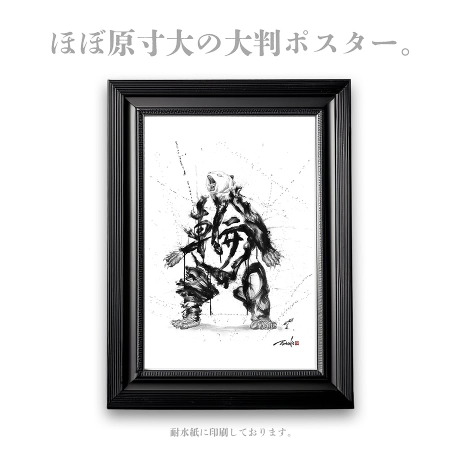 682d759c6b7c3d107db82b07
