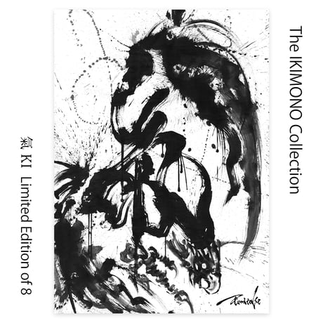 The IKIMONO Collection REPLICA WORKS - 氣 KI -