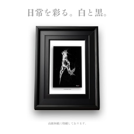 The SUMI-E Collection POSTCARD - 人 HITO -