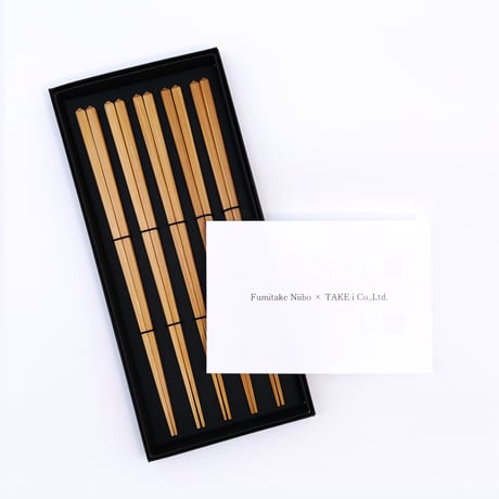 【 Fumitake Niibo × TAKENO1 】 第1弾コラボ『純』日本製竹箸5膳セット/ミニ掛軸仕様〔Diamond cut〕