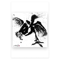 The IKIMONO Collection POSTCARD - 欲 YOKU -