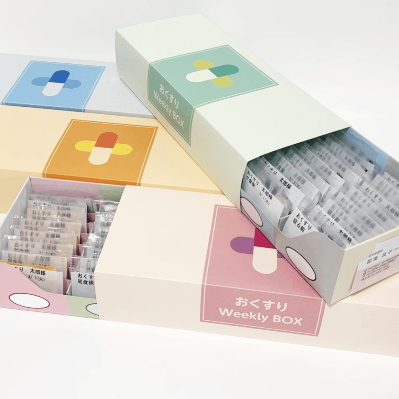 おくすりWeeklyBOX 10箱セット（当社にて組み立てサービス