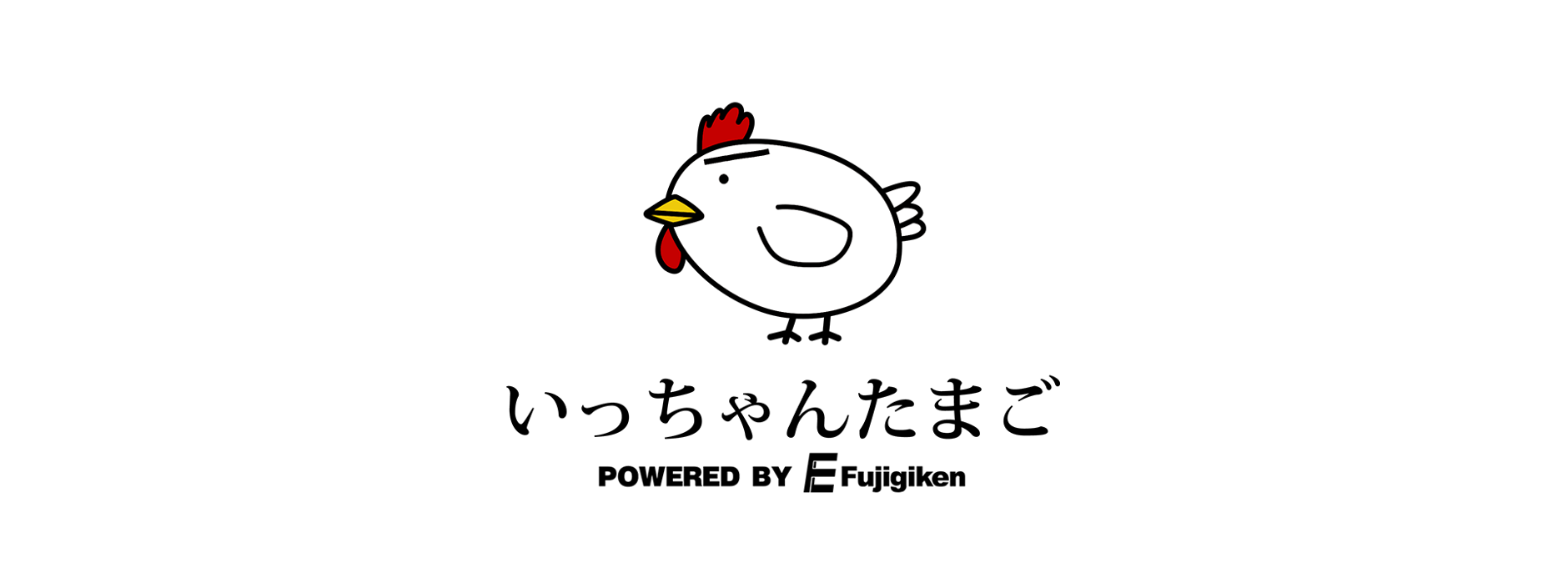 いっちゃんたまご公式通販サイト  三重県いなべ市産　栄養たっぷりおいしい卵