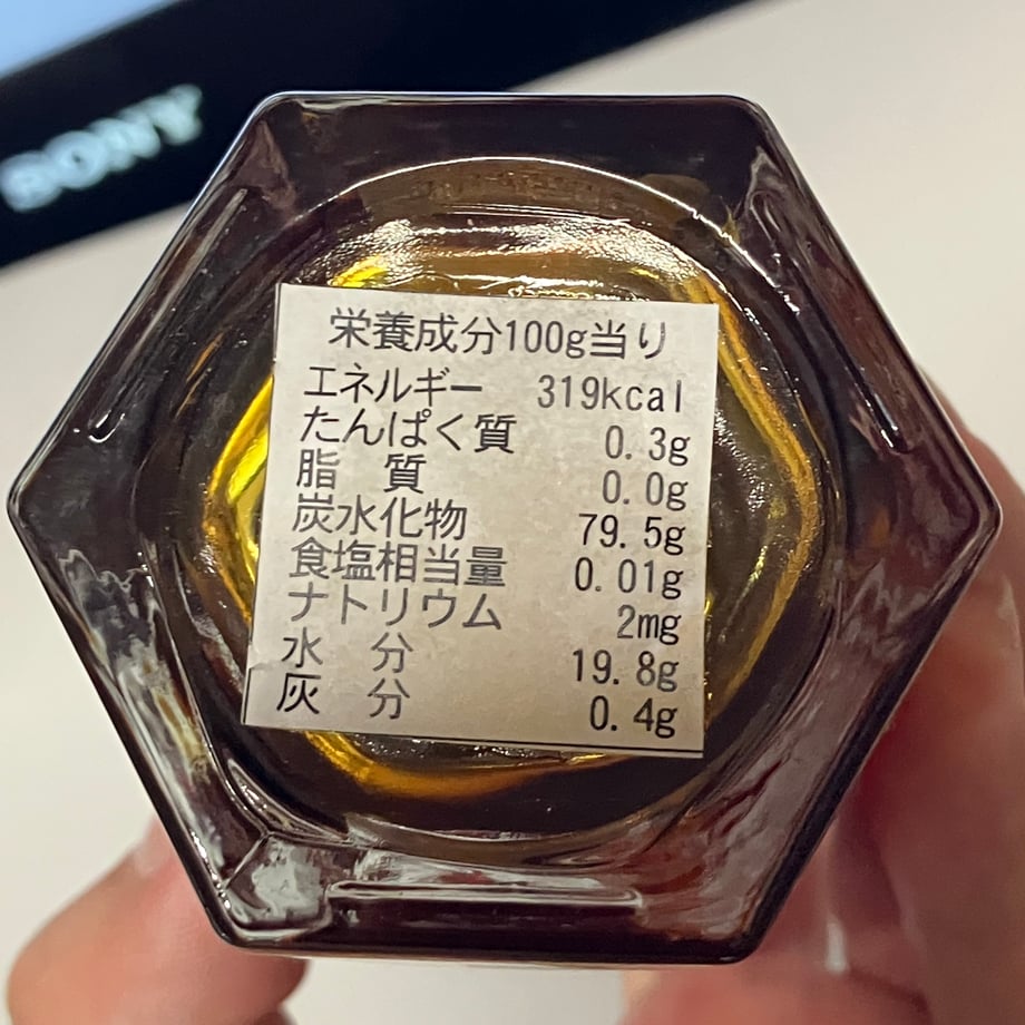 685d44cac2d1e4536aa28672