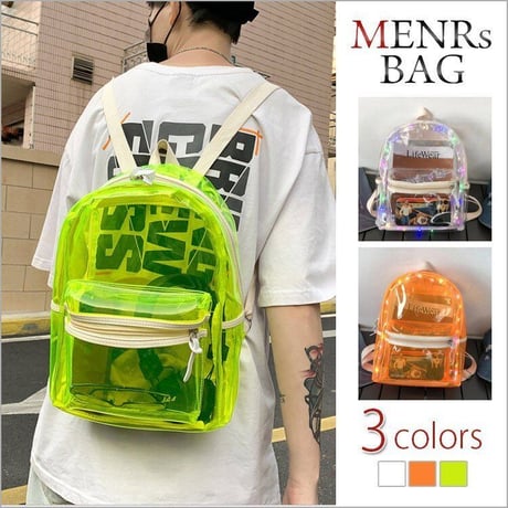 リュック クリアリュック 透明 リュックサック デイバッグ 鞄 カバン ビニールバッグ かわいい 夏 海 プール 軽量 大容量 PVC