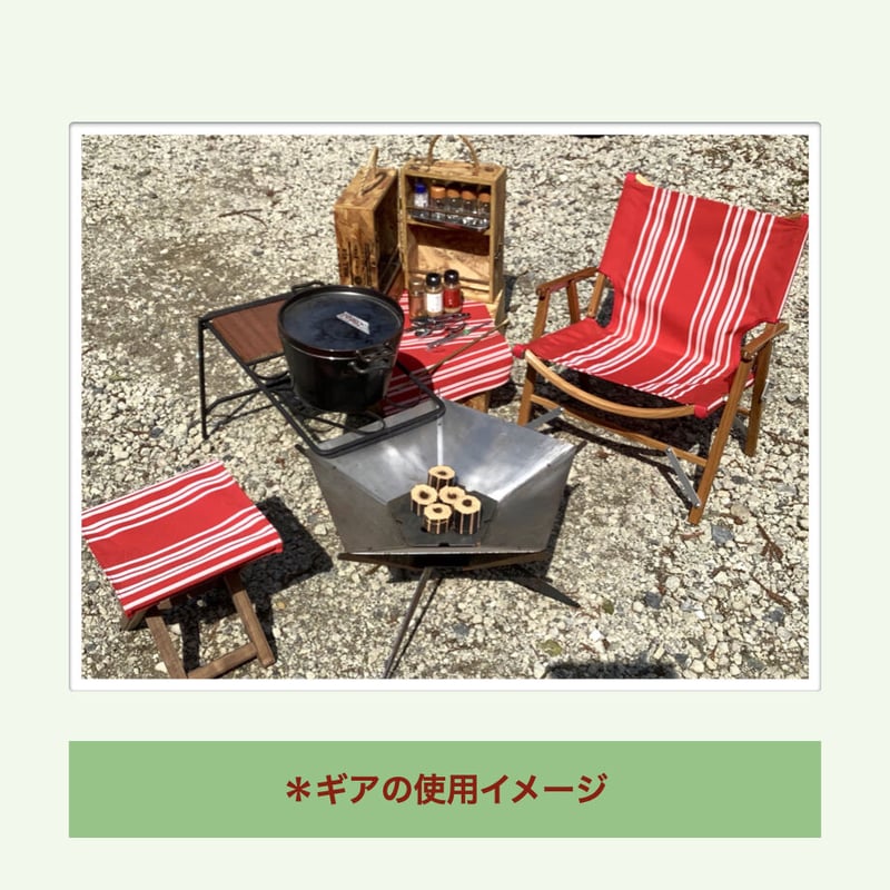 焚き火台　3〜5角形　ステンレス製　組み立て式 焚き火台 3〜5角形組み立て式 ステンレス