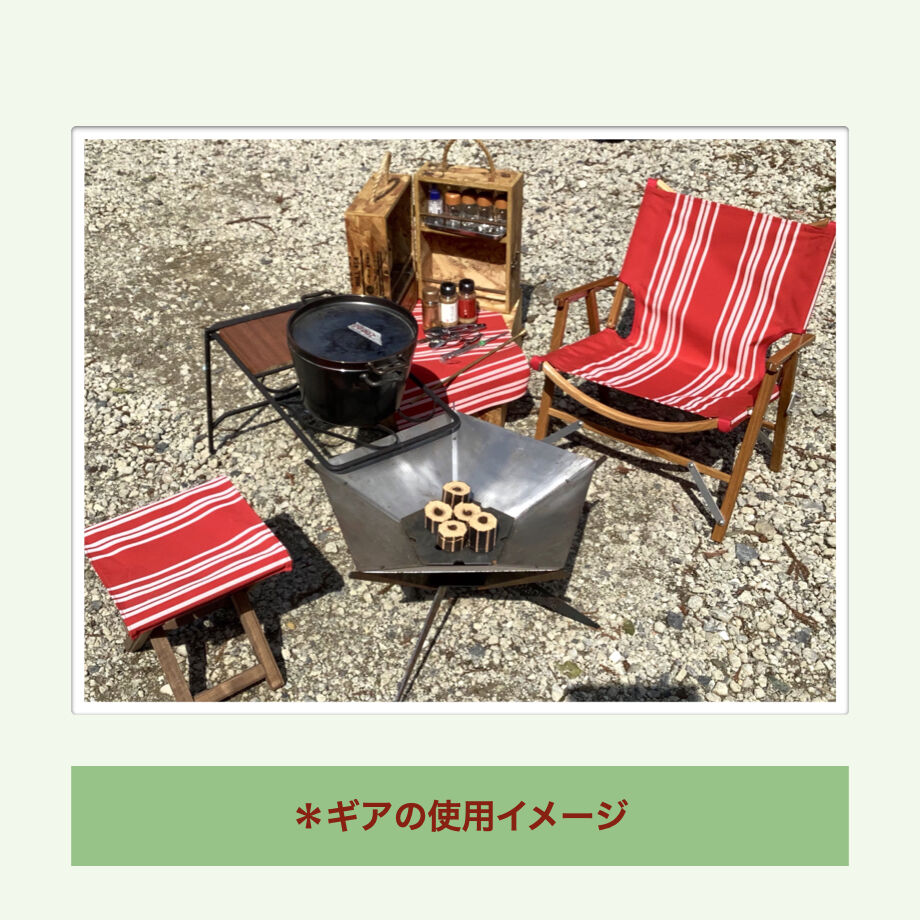 組み立て式コンパクト五角形焚き火台 | KKFDCS STORE 組み立て式コンパクト五角形焚き火台 | KKFDCS STORE