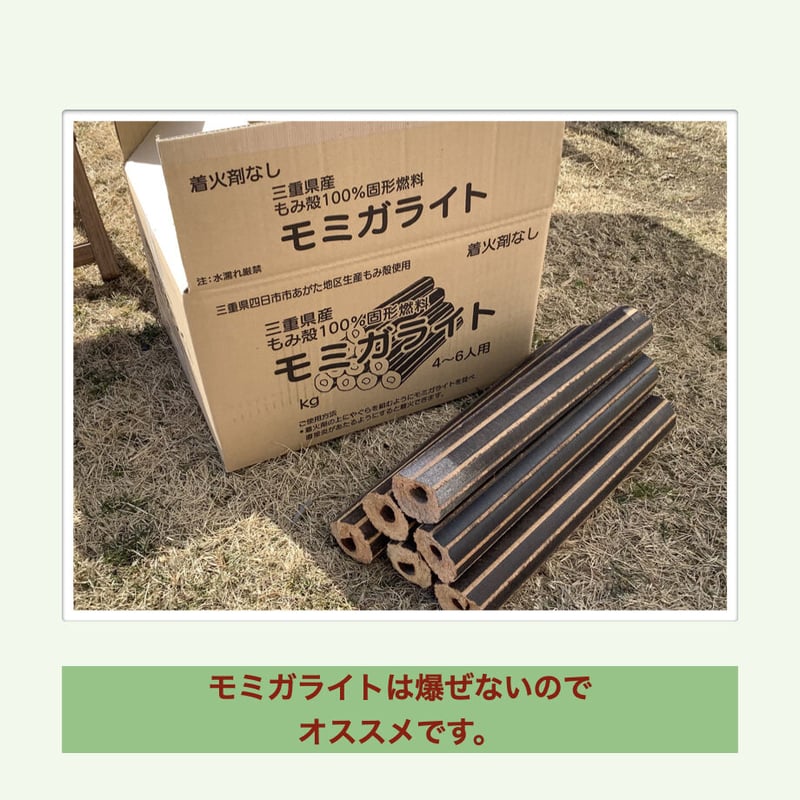 組み立て式コンパクト五角形焚き火台 | KKFDCS STORE