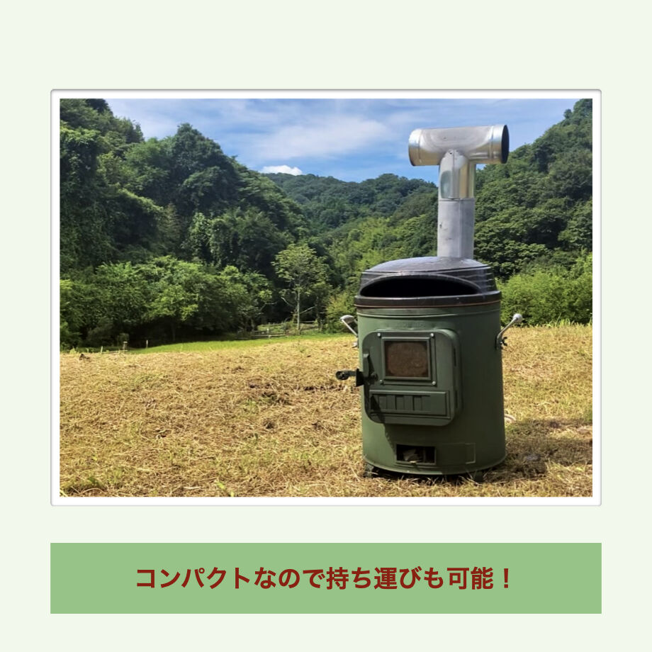 ピザ窯☆Potterizza〜パリッとdeキルン〜☆ | KKFDCS STORE