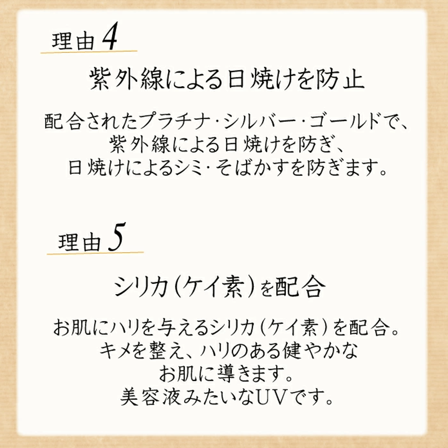 62e62988d88937168339ec48