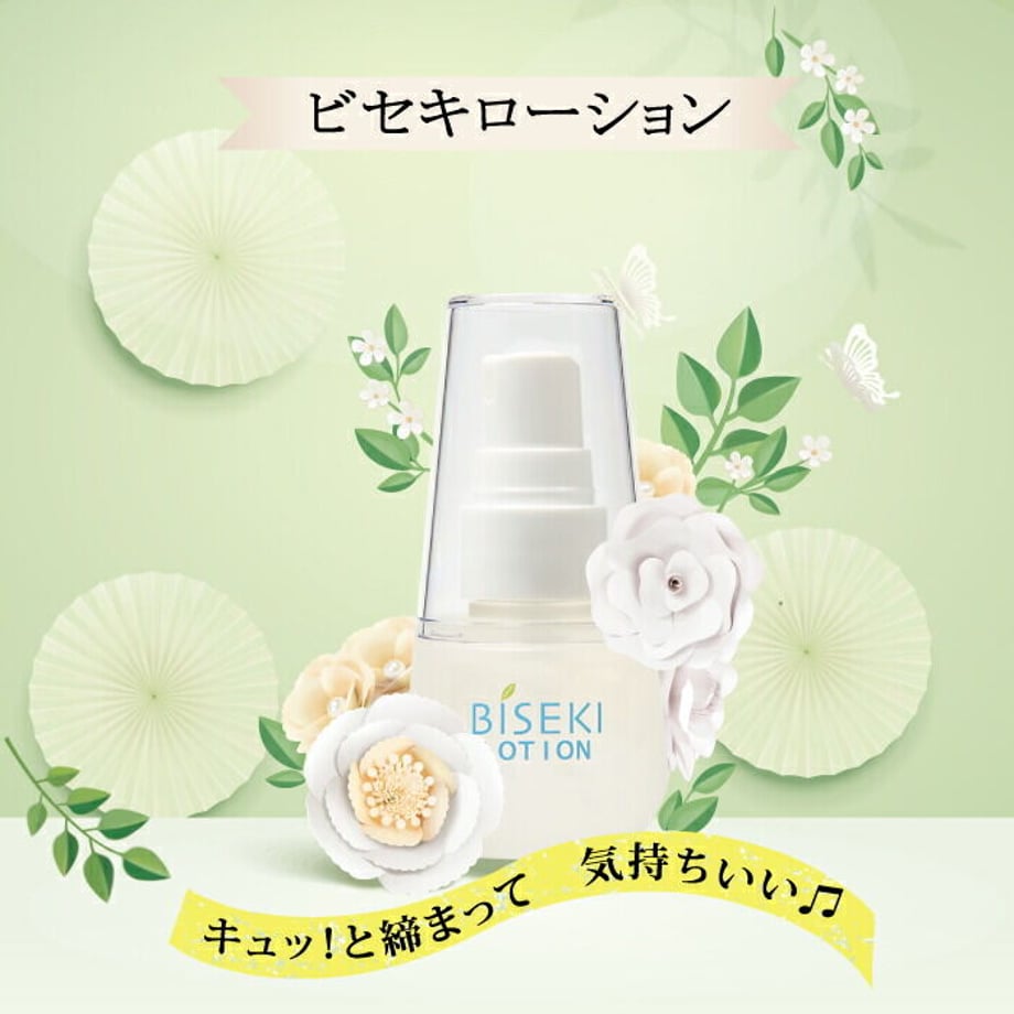 61c675d0b8979f1163030bf6