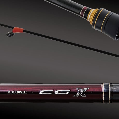 がまかつラグゼEGXアルティメイトs82ml-solid