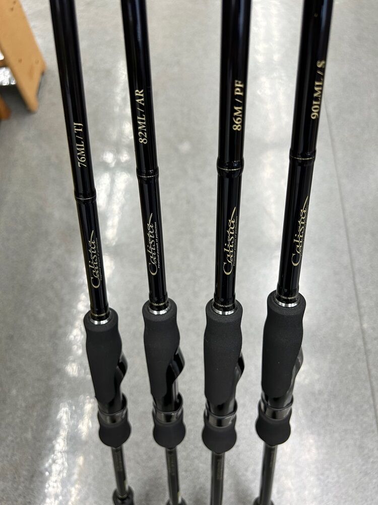 ヤマガブランクス カリスタ86M