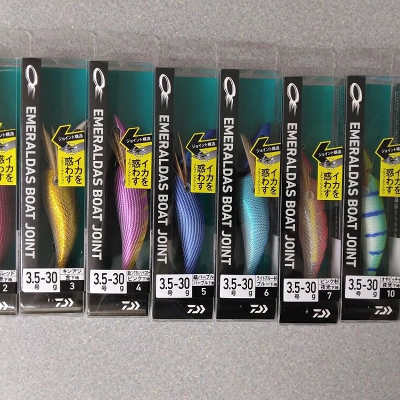 エメラルダス ボートジョイント3.5号‐30g | 釣り具のフィッシング 