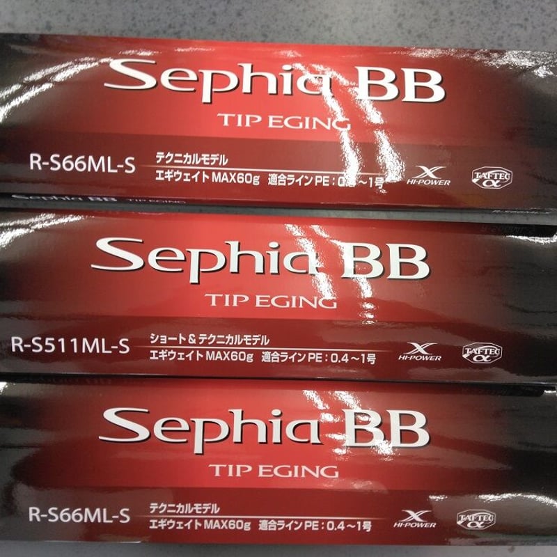 ティップランエギング セフィアBB TIP EGING S66ML-S