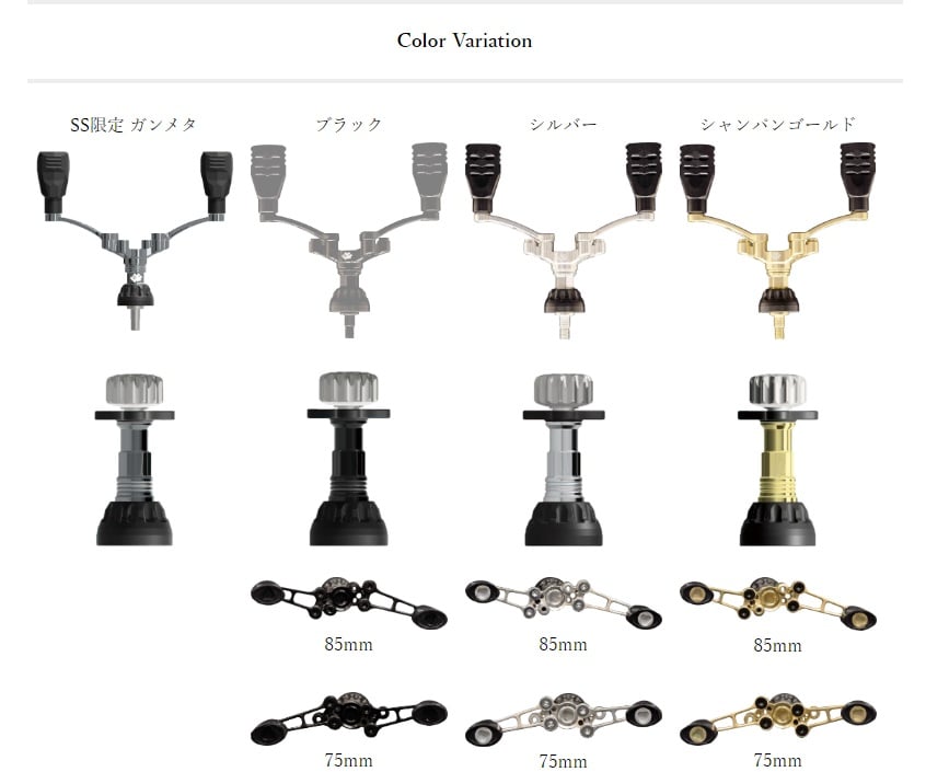 値下げ【34】ゼログラ4 シマノ対応シャンパンゴールド 凄まじい